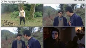 دانلود سریال تلوزیونی پس از باران قسمت سی و پنجم 35
