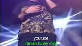 اجرای زنده جدید محسن یگانه