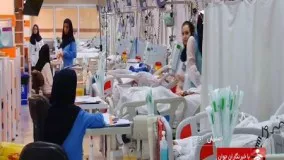 Iran Health Tourism & Hospitals, Isfahan city جهانگردي سلامت و بيمارستان شهر اصفهان ايران