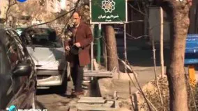 دانلود سریال مهر آباد قسمت 1