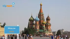 Moscow travel guide (Russia)