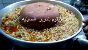 تهیه طاس کباب ترکی