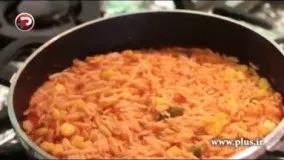 آموزش تهیه  پخت برنج مکزیکی