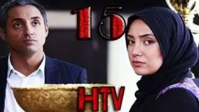 Akharin Bazi 15 - Akharin Bazi Part 15 - سریال آخرین بازی قسمت پانز�