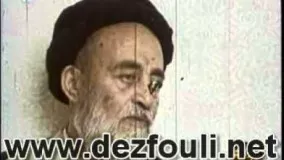 نظر علامه طباطبائی درباره شهید مطهری/1358