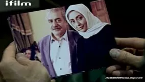 دانلود سریال خانه پدری - قسمت 7
