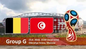 خلاصه بازی بلژیک تونس (جام جهانی2018)