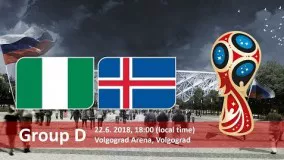 خلاصه بازی نیجریه ایسلند (جام جهانی2018)
