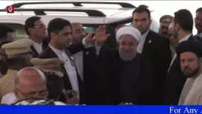 Dr. Hasan Rouhani President Of Iran To India  |  سفر دکتر حسن روحانی به ھند