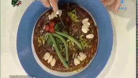 غذای رمضان-کوکوی لوبیا و پنیر-غذا برای افطار