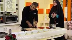غذای رمضان-کوکوی چغرتمه‌ای بادکوبه‌ای-غذای افطار جدید