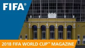  دانلود مجله جام جهانی 2018 روسیه قسمت8