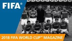   دانلود مجله جام جهانی 2018 روسیه قسمت5