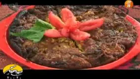 غذای رمضان- کوکوی ماهی دودی-غذا برای افطار