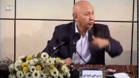 سخنرانی دکترحسین الهی قمشه ای - در صحبت قرآن