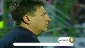 پیش‌ بازی هفته پایانی دوره هفدهم لیگ برتر فوتبال ایران