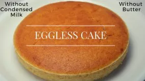 Eggless Cake without condensed milk and butter | کیک اسفنجی