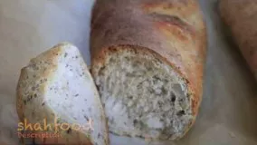 آموزش آشپزی- تهیه نان باگت فرانسوی
