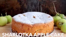 Simple Russian Apple Cake کیک سیب