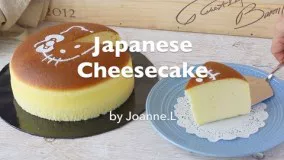 چیز کیک ژاپنی 3