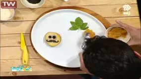 آشپزی مدرن- تزیین غذای کودک