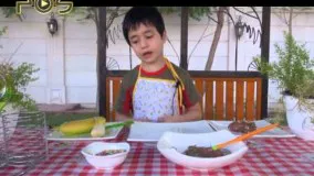 آشپزی کودک -تهیه  بستنی توسط کودکان