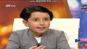 مصاحبه کامل رضا رشیدپور با نابغه ۱۰ ساله ایرانی، حسین عطایی که از ولوو پذیرش دارد