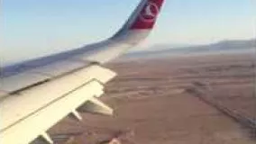 Turkish Airlines A321 Landing in Isfahan