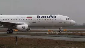 Iran receives 1st Airbus plane after nuclear deal