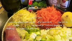 غذای رمضان-سوپ جو پرك-افطار رمضان