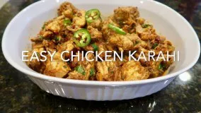 آشپزی آسان-تهیه  مرغ خوشمزه به روش رستورانی