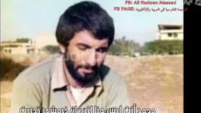 ذكرى تحرير خرمشهر، ممد نبودی ببینی شهر آزاد گشته 2