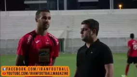 گفتگو با احمد نوراللهی قبل از بازی پرسپولیس و الهلال