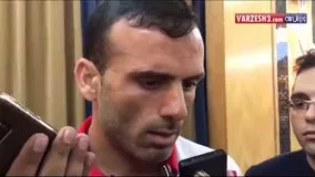 مصاحبه سیدجلال حسینی قبل از بازی با الهلال