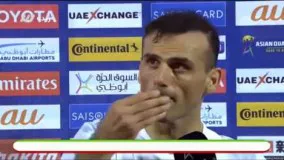 واکنش سید جلال حسینی پس از صعود به جام جهانی