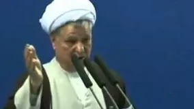 سخنرانی تاریخی ایت الله هاشمی رفسنجانی در نماز جمعه تیرماه88  قسمت 2
