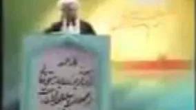 سخنرانی تاریخی ایت الله هاشمی رفسنجانی در نماز جمعه تیرماه88
