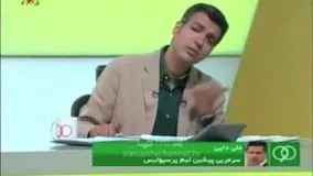 افشاگری علی دایی علیه احمدی نژاد در برنامه زنده ۹۰