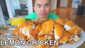 آموزش آشپزی- تهیه مرغ چینی با لیمو