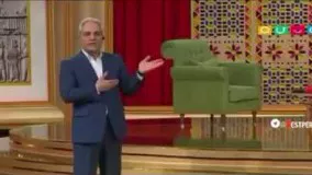 انتقاد مهران مدیری از هنرمندان، مسئولین و مردم نسبت به زلزله‌زدگان کرمانشاه و سرپل ذهاب