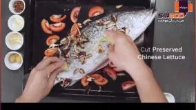 آشپزی ساده-طرز تهیه ماهی در فر 
