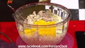 آشپزی مدرن-سالاد برنج
