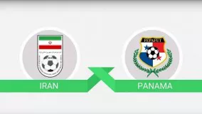 خلاصه بازی ایران  پاناما  