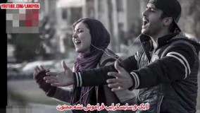 فیلم سینمایی جدید لاتاری با بازی ساعد سهیلی جواد عزتی و حمید فرخ‌نژاد