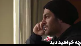 دانلود سریال ساخت ایران فصل ۲ دوم قسمت ۴ چهارم