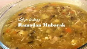 آشپزی آسان-سوپ مرغ خوشمزه مخصوص ماه مبارک رمضان