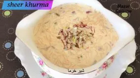 غذای رمضان- شیر خرما -افطار رمضان