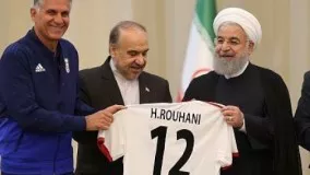 حاشیه دیدار روحانی با کارلوس کی‌روش و تیم ملی فوتبال ایران