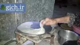 پخت نان-نان تابه ریز -نان سنتی در خانه
