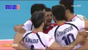 خلاصه بازی والیبال ایران و فرانسه تاریخ 4 خرداد 97 